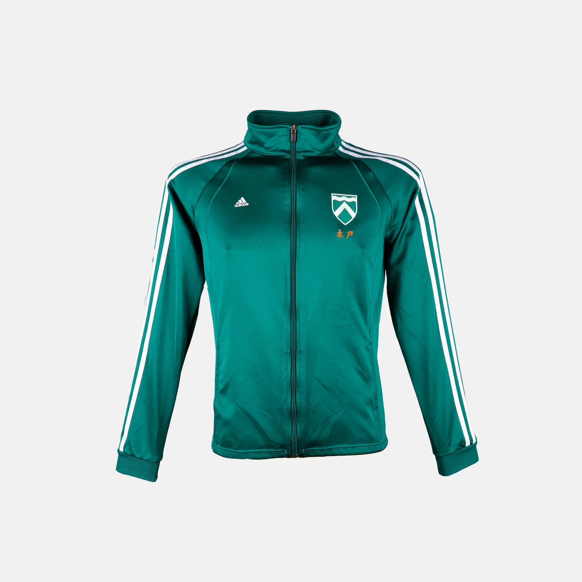 Vintage Track Jackets